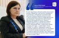 Пять управленцев прошли во второй тур заключительного этапа Всероссийского профессионального конкурса «Директор года России»