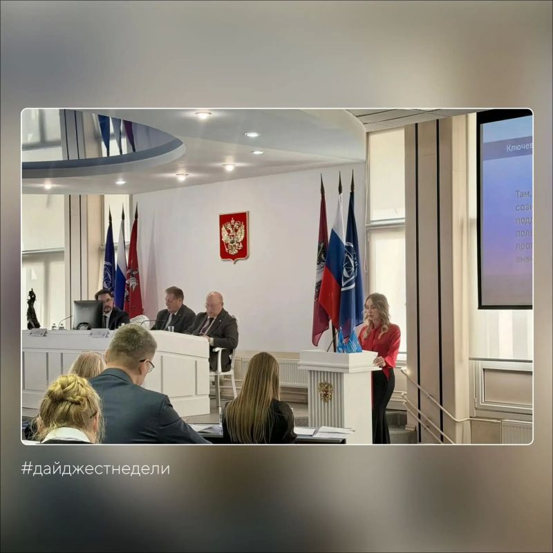 #дайджестнеделизсво. Ольга Хохлова рассказала о создании экспертных советов при комитетах Законодательного Собрания #дайджестнеделизсво. Ольга Хохлова рассказала о создании экспертных советов при комитетах Законодательного Собрания