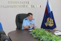 Заместитель прокурора Владимирской области Антон Жуков в интервью сетевому изданию «Зебра ТВ» рассказал о преступности несовершеннолетних и ответственности взрослых за своих детей