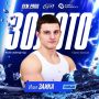 Владимирский след в мировой истории гимнастики!