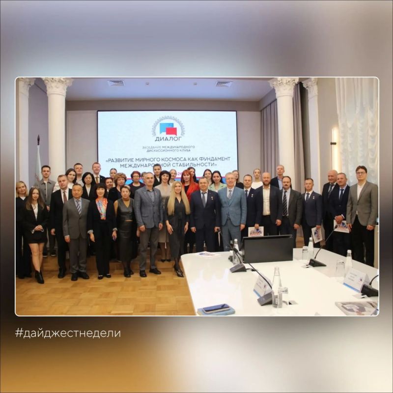 #дайджестнеделизсво. Ольга Хохлова приняла участие в освящении Патриархом Кириллом Сретенского храма Ризоположенского женского монастыря в Суздале #дайджестнеделизсво. Ольга Хохлова приняла участие в освящении Патриархом Кириллом Сретенского храма Ризоположенского женского монастыря в Суздале