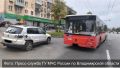28 сентября в 10:00 во Владимире на проспекте Ленина произошло ДТП с участием общественного транспорта