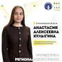 #�������������!. ������ ������� �� ������������� ������������� ��������������� �������� �������� ��������� ����������