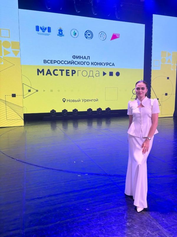Финал конкурса «Мастер года – 2026», который проводится в рамках нацпроекта «Молодежь и дети», собрал финалистов из всех регионов России Финал конкурса «Мастер года – 2026», который проводится в рамках нацпроекта «Молодежь и дети», собрал финалистов из всех регионов России