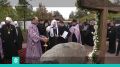 Закладной камень в основание будущего Троицкого собора освятил патриарх Московский и всея Руси Кирилл