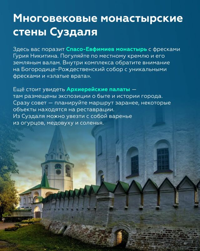 Собрали топовые места для автопутешествий в один из самых красивых сезонов года Собрали топовые места для автопутешествий в один из самых красивых сезонов года