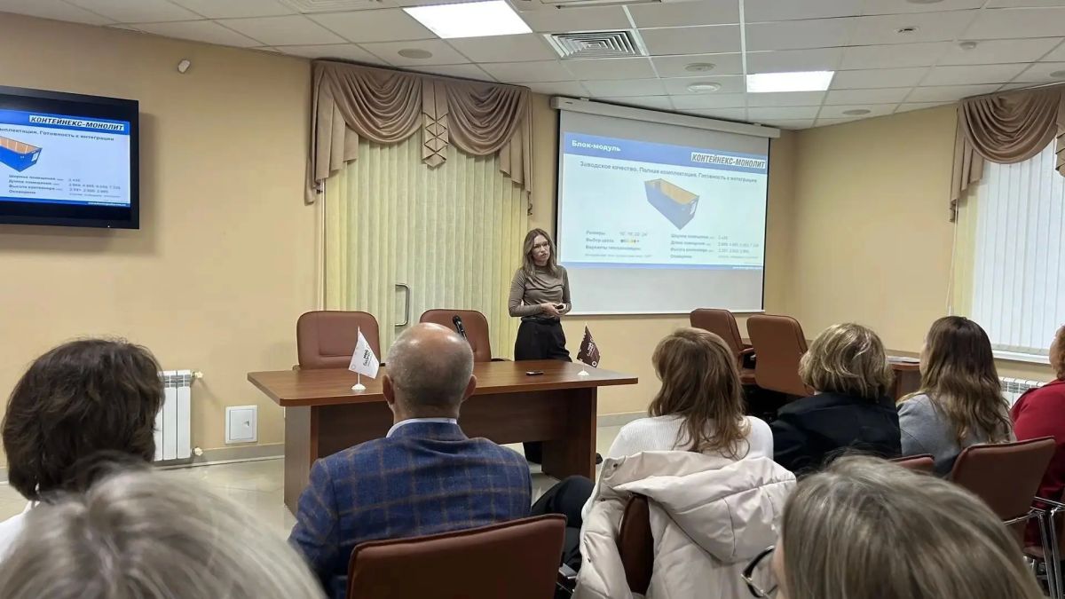 В Коврове в рамках промышленного туризма побывала делегация из Подмосковья В Коврове в рамках промышленного туризма побывала делегация из Подмосковья