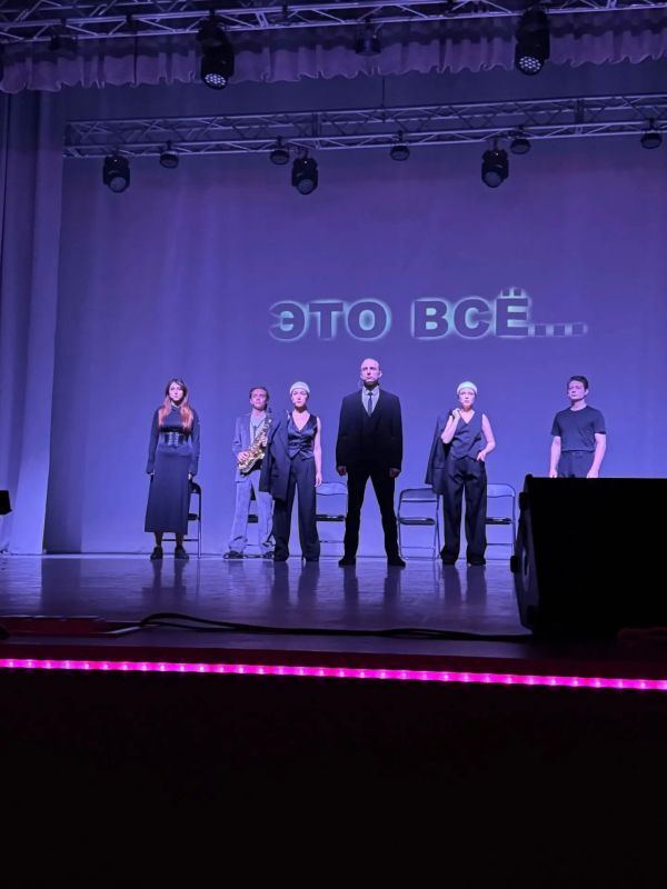 «Это всё…» — спектакль, который попадает в самое сердце! «Это всё…» — спектакль, который попадает в самое сердце!
