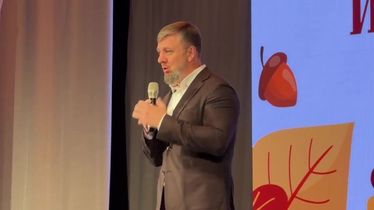 Сергей Волков: «Доброта. Доверие. Достоинство» — праздник активных сердец!