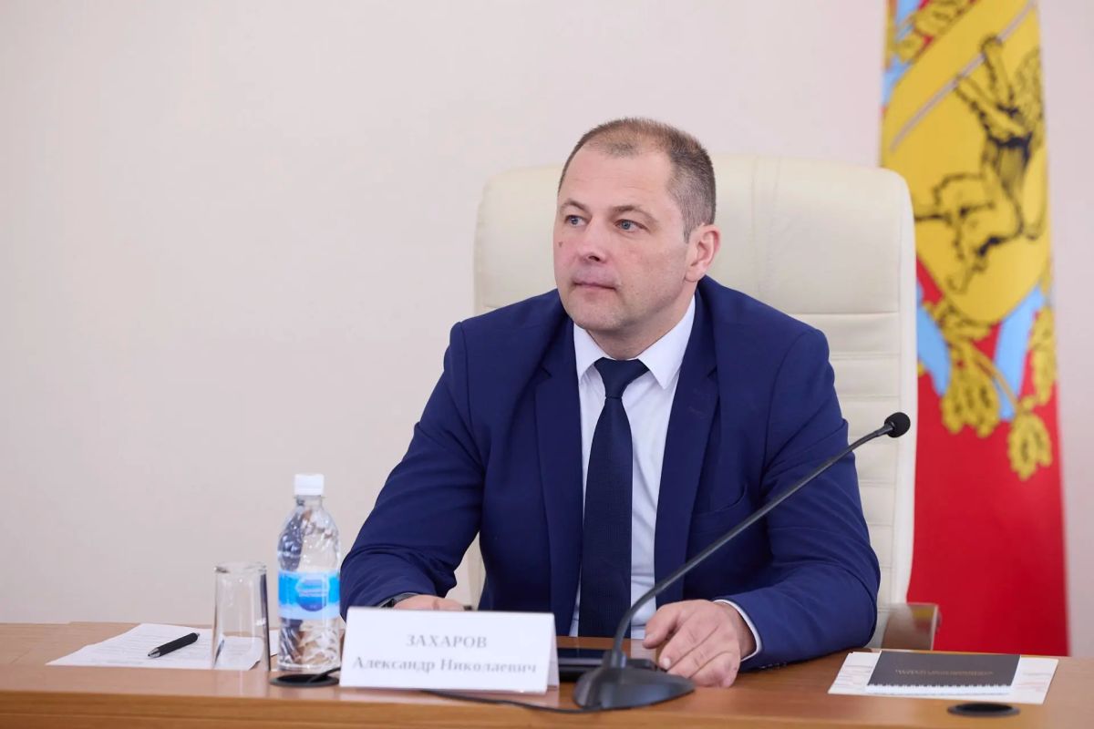 Заместитель председателя комитета по местному самоуправлению и административнотерриториальному устройству Александр Захаров принял участие в пленарном заседании Общественной палаты региона Заместитель председателя комитета по местному самоуправлению и административнотерриториальному устройству Александр Захаров принял участие в пленарном заседании Общественной палаты региона