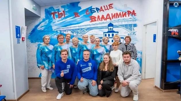 Владимирские пенсионеры станцевали зумбу