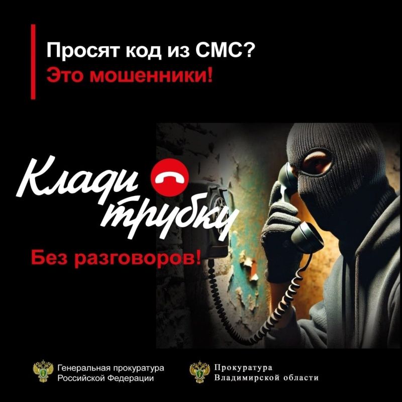 В Киржаче прокурор отправил на скамью подсудимых местного жителя, обвиняемого в умышленном причинении вреда здоровью незнакомой девушки В Киржаче прокурор отправил на скамью подсудимых местного жителя, обвиняемого в умышленном причинении вреда здоровью незнакомой девушки