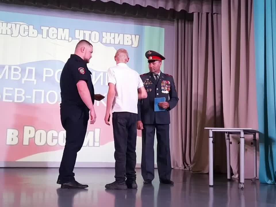 Торжественная церемония вручения паспортов четырнадцатилетним школьникам прошла в городе Юрьев-Польский