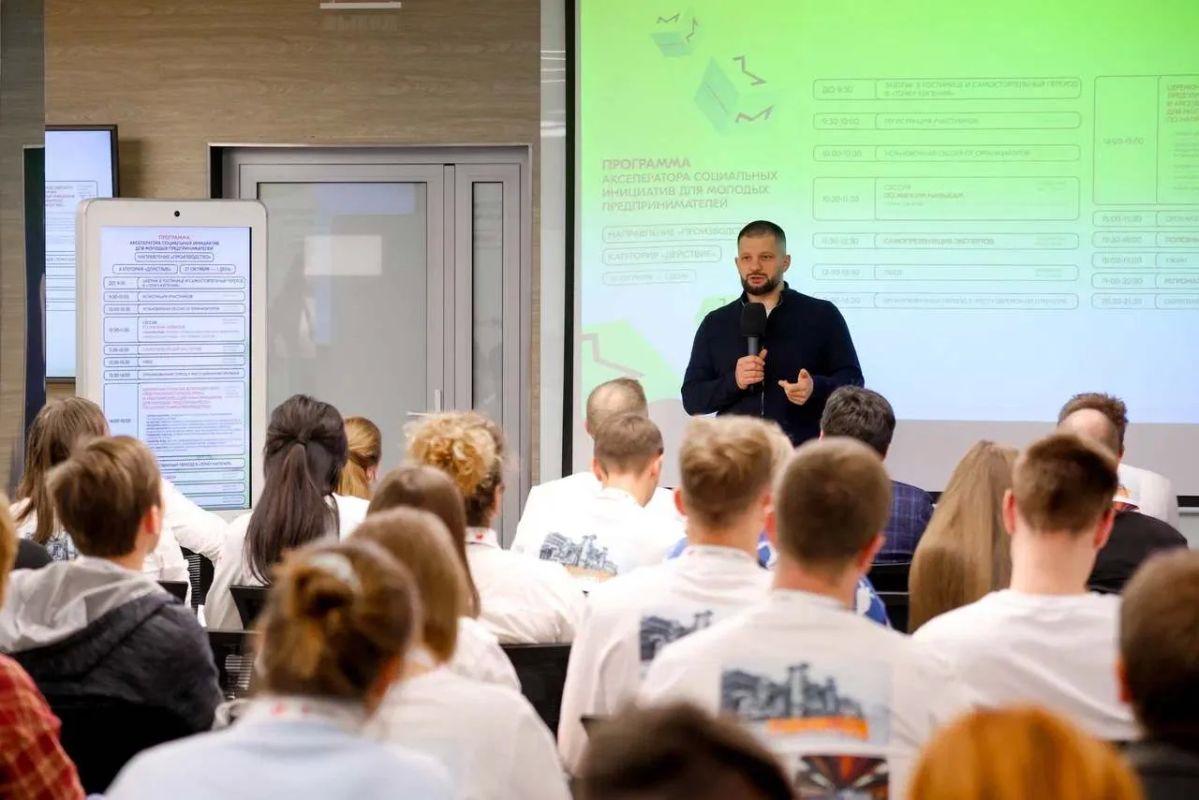 Старт регистрации!. Есть идея, которая может сделать производство эффективнее, технологичнее или современнее? Самое время воплотить её в жизнь! Интенсив «Промышленный потенциал: курс на инновации» — это возможность... Старт регистрации!. Есть идея, которая может сделать производство эффективнее, технологичнее или современнее? Самое время воплотить её в жизнь! Интенсив «Промышленный потенциал: курс на инновации» — это возможность...