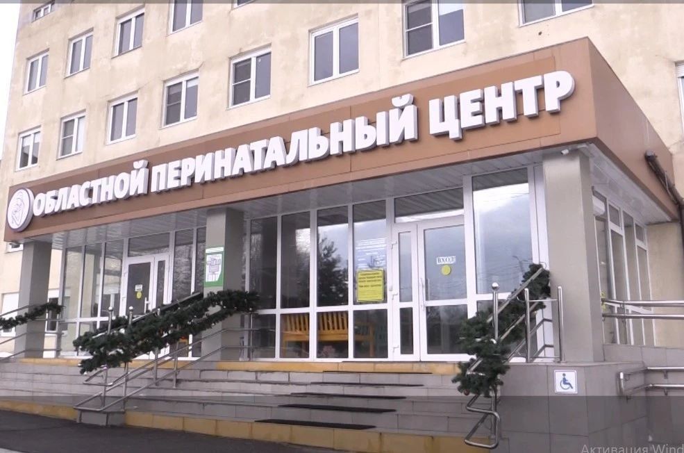 244 малыша родились во Владимирском областном перинатальном центре в сентябре
