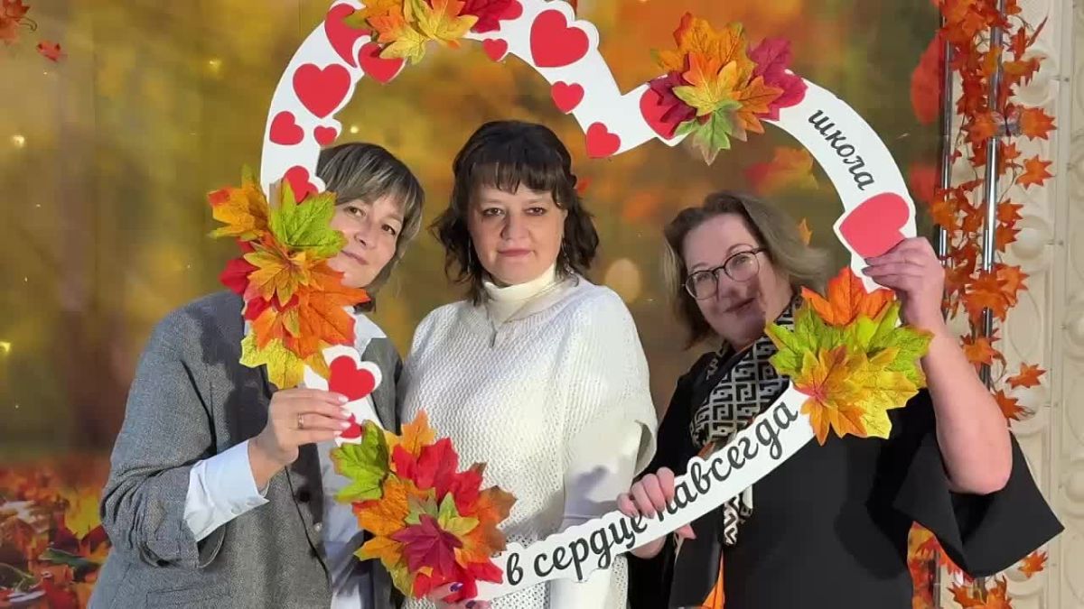 Сергей Волков: С Днём учителя, дорогие педагоги!