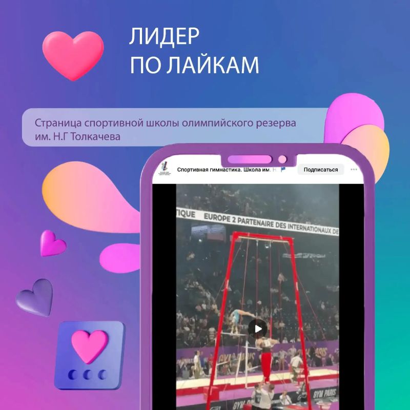 Мы продолжаем следить за тем, что происходит на страницах официальных сообществ Владимирской области, и делимся с вами Мы продолжаем следить за тем, что происходит на страницах официальных сообществ Владимирской области, и делимся с вами
