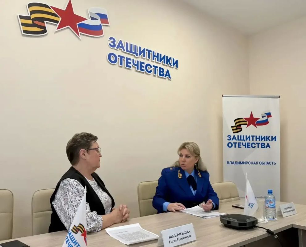 Юридическая помощь ветеранам СВО и членам их семей Юридическая помощь ветеранам СВО и членам их семей
