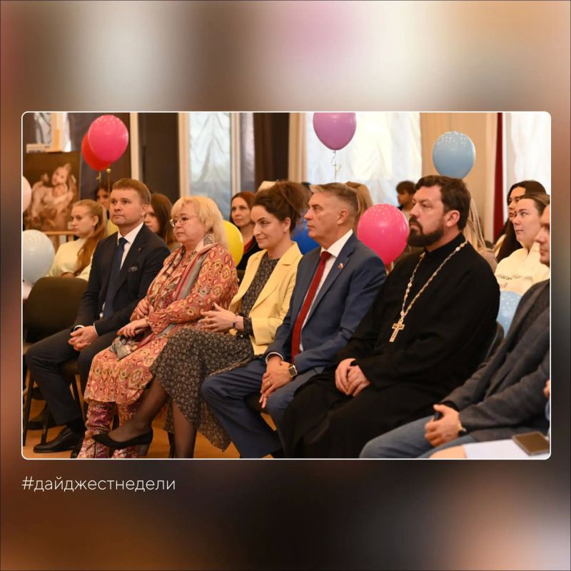 #дайджестнеделизсво. Ольга Хохлова приняла участие в парламентских слушаниях Совета Федерации РФ. Эдуард Зубов выступил на профсоюзном Форуме «Достойный труд - стратегия будущего» #дайджестнеделизсво. Ольга Хохлова приняла участие в парламентских слушаниях Совета Федерации РФ. Эдуард Зубов выступил на профсоюзном Форуме «Достойный труд - стратегия будущего»