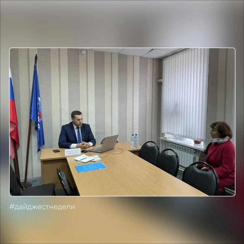 #дайджестнеделизсво. Ольга Хохлова приняла участие в парламентских слушаниях Совета Федерации РФ. Эдуард Зубов выступил на профсоюзном Форуме «Достойный труд - стратегия будущего» #дайджестнеделизсво. Ольга Хохлова приняла участие в парламентских слушаниях Совета Федерации РФ. Эдуард Зубов выступил на профсоюзном Форуме «Достойный труд - стратегия будущего»