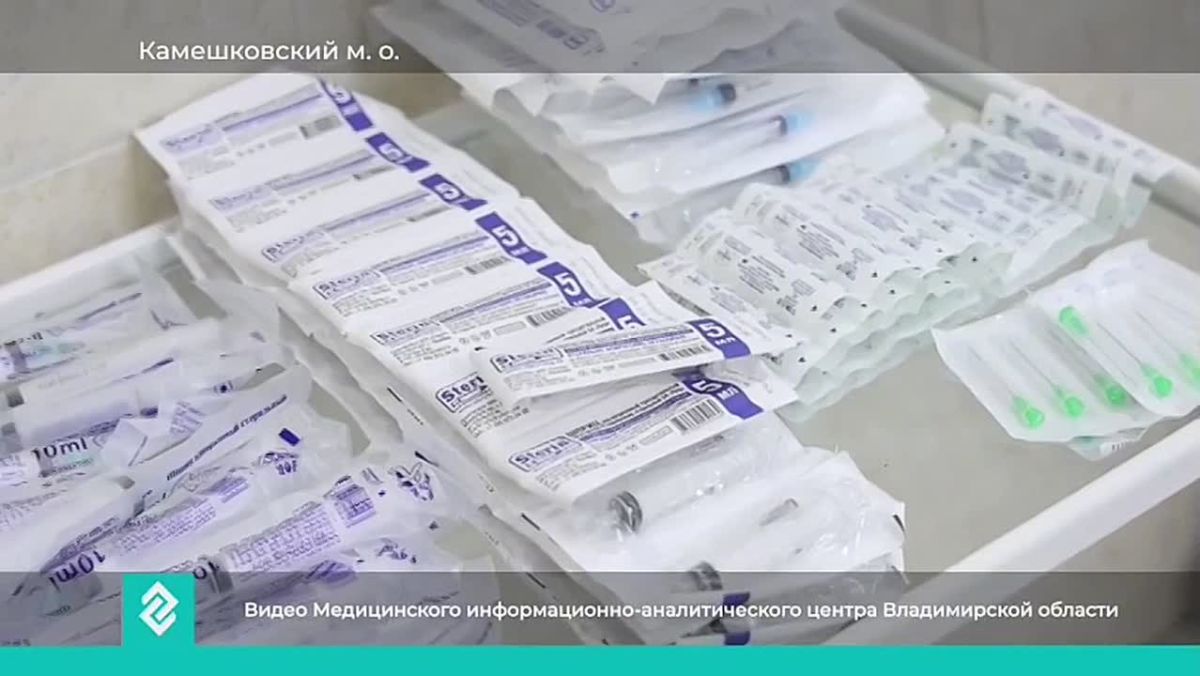 В областном госпитале для ветеранов войн в Камешковском округе работает три отделения