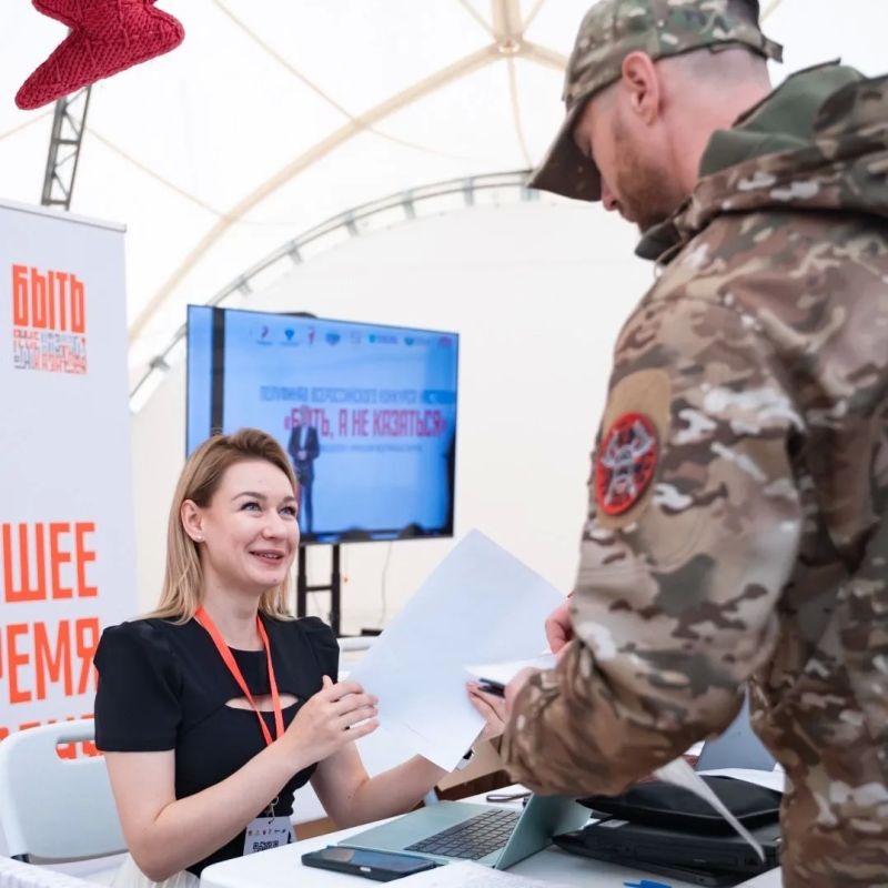 Быть рядом. Вдохновлять. Помогать поверить в себя Быть рядом. Вдохновлять. Помогать поверить в себя