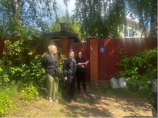 Во Владимире прокурор направил в суд уголовные дела о попытке сбыта крупной партии синтетических наркотиков и вовлечении 16-летней девушки в совершение особо тяжкого преступления Во Владимире прокурор направил в суд уголовные дела о попытке сбыта крупной партии синтетических наркотиков и вовлечении 16-летней девушки в совершение особо тяжкого преступления