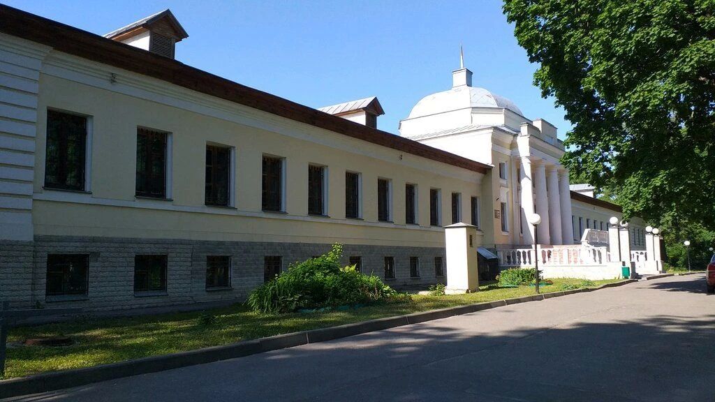 ударственной регистрации смерти