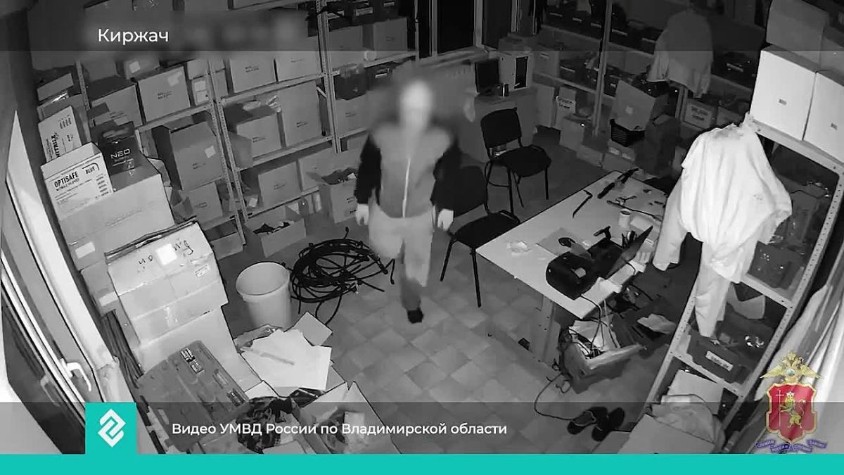 Жителю Киржача грозит до десяти лет лишения свободы за кражу меди на миллион рублей