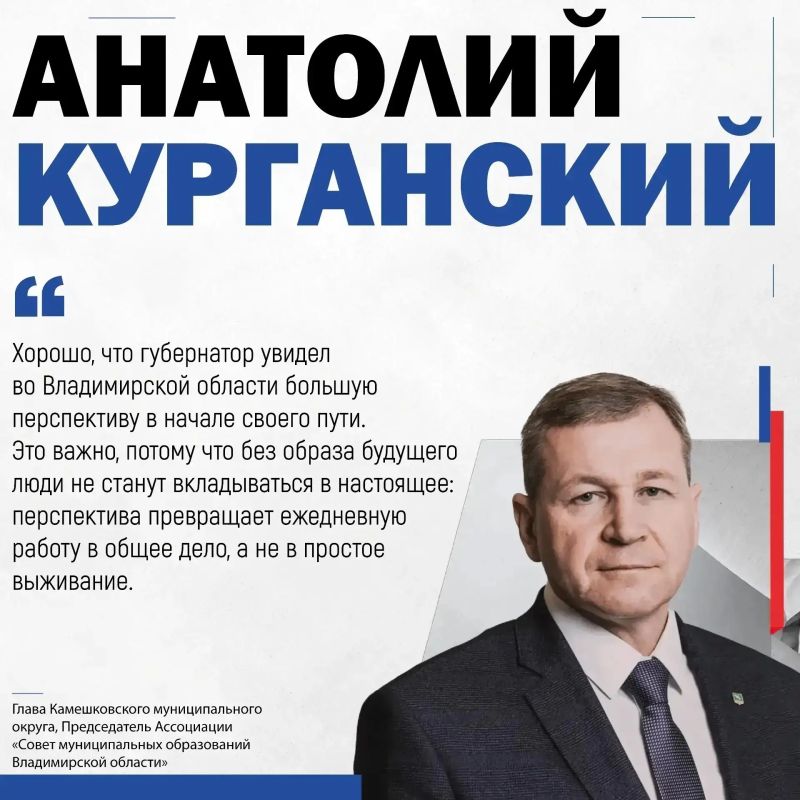 Губернатор подвел итоги пяти лет работы: в большом интервью он ответил на ключевые вопросы о развитии региона, о том, что уже сделано и что предстоит Губернатор подвел итоги пяти лет работы: в большом интервью он ответил на ключевые вопросы о развитии региона, о том, что уже сделано и что предстоит