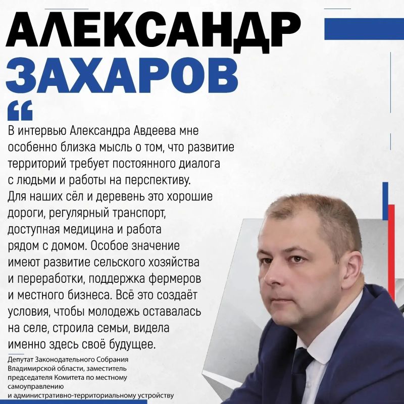 Губернатор подвел итоги пяти лет работы: в большом интервью он ответил на ключевые вопросы о развитии региона, о том, что уже сделано и что предстоит Губернатор подвел итоги пяти лет работы: в большом интервью он ответил на ключевые вопросы о развитии региона, о том, что уже сделано и что предстоит