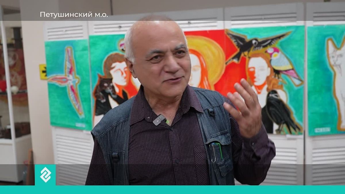 В историко-краеведческом музее города Костерёво открылась выставка художника-монументалиста Маргариты Юрковой