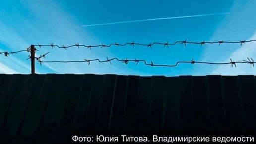 В Вязниках восемь человек осудили за разборку в стиле «лихих девяностых»