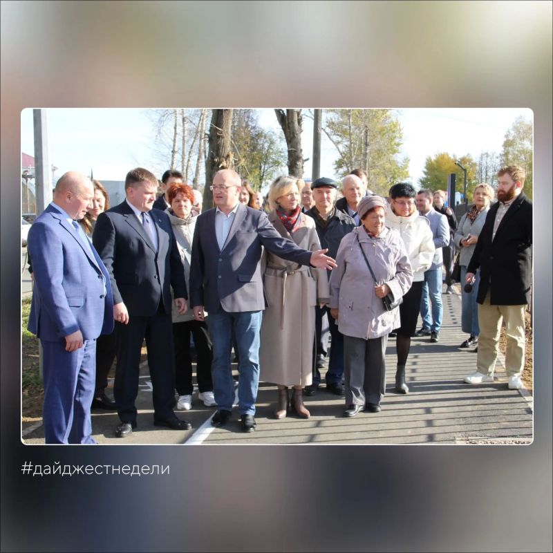 #дайджестнеделизсво. Ольга Хохлова рассказала о старте нового проекта «СВОи на уроке» #дайджестнеделизсво. Ольга Хохлова рассказала о старте нового проекта «СВОи на уроке»
