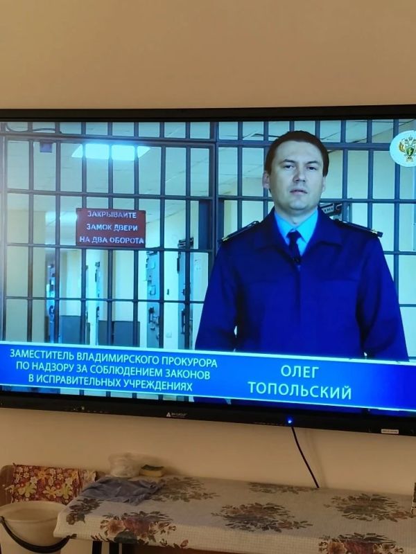 Прокурор Юрьев – Польского района Сергей Лаврентьев рассказал школьникам об ответственности несовершеннолетних Прокурор Юрьев – Польского района Сергей Лаврентьев рассказал школьникам об ответственности несовершеннолетних