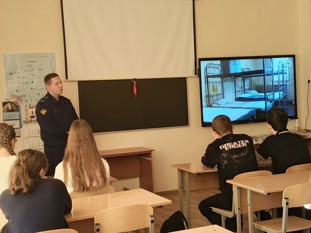 Прокурор Юрьев – Польского района Сергей Лаврентьев рассказал школьникам об ответственности несовершеннолетних Прокурор Юрьев – Польского района Сергей Лаврентьев рассказал школьникам об ответственности несовершеннолетних