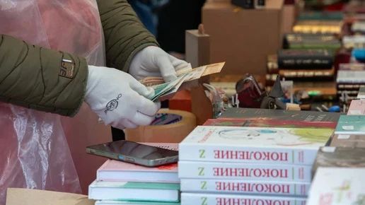 Во Владимире стали чаще продавать книги, детскую одежду и товары для кухни