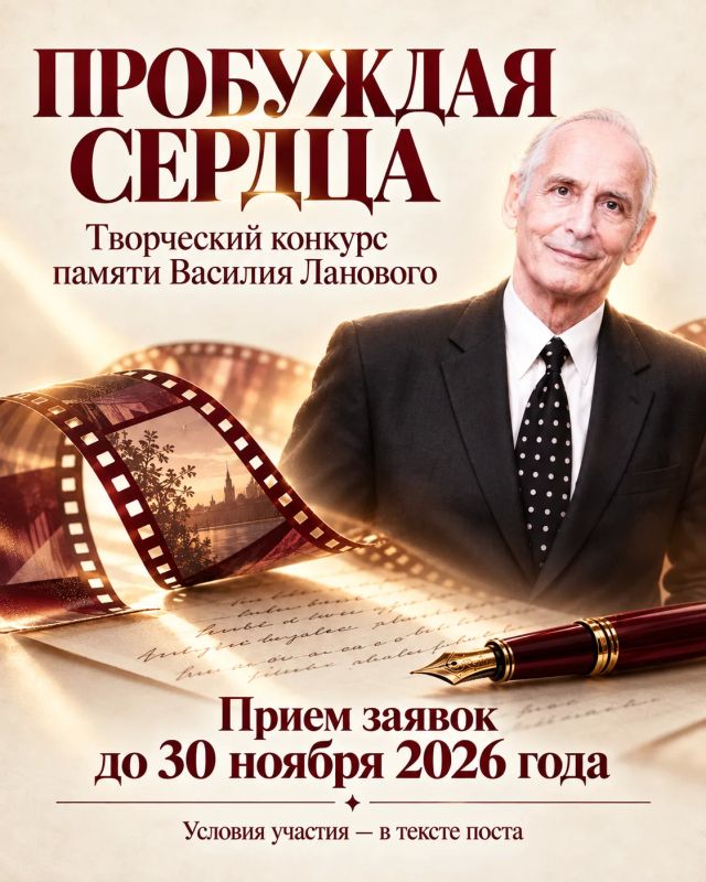 Расскажите историю героя — в стихах, песне, рисунке или видео