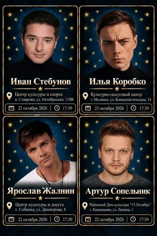 Свет! Камера! Мотор! Во Владимирской области вновь наступит «Киноперемена» Свет! Камера! Мотор! Во Владимирской области вновь наступит «Киноперемена»