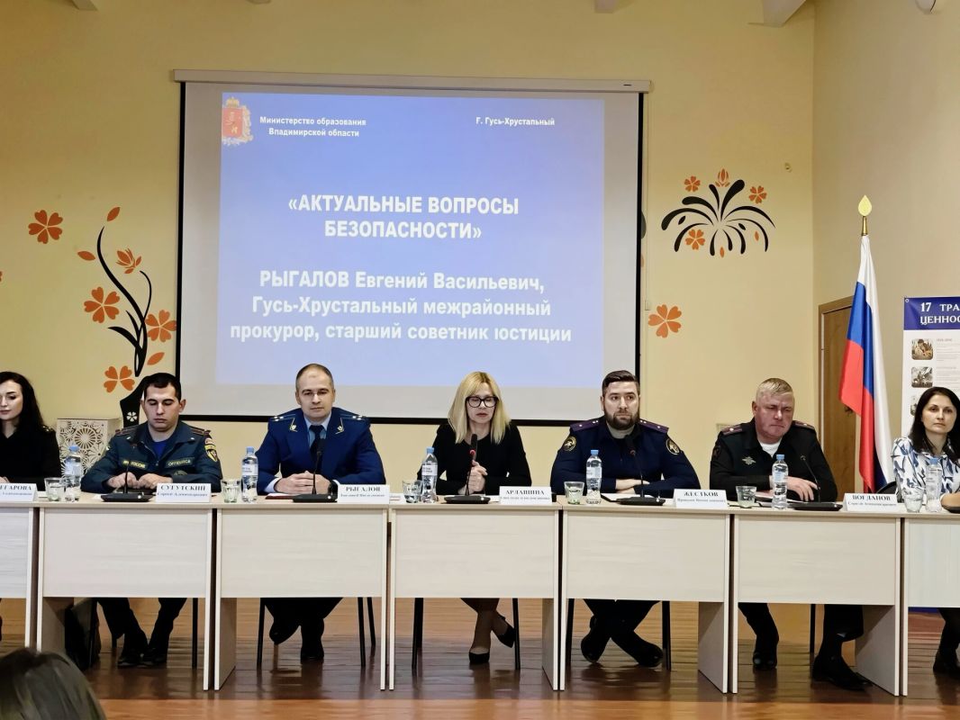 Представитель следственного управления СК принял участие в выездном общеобластном родительском собрании