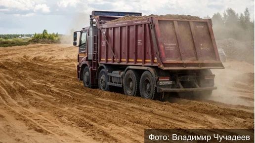 В Вязниках предпринимателя обвиняют в краже песка на 960 тысяч рублей