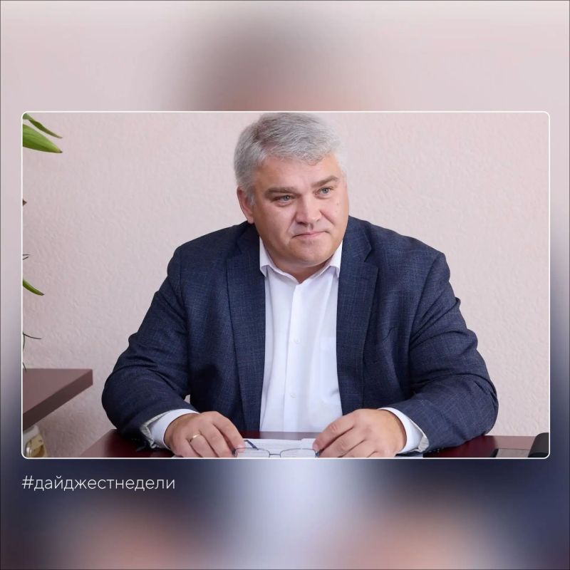#дайджестнеделизсво. Ольга Хохлова провела встречу с владимирскими предпринимателями, работающими в сфере дополнительного образования #дайджестнеделизсво. Ольга Хохлова провела встречу с владимирскими предпринимателями, работающими в сфере дополнительного образования
