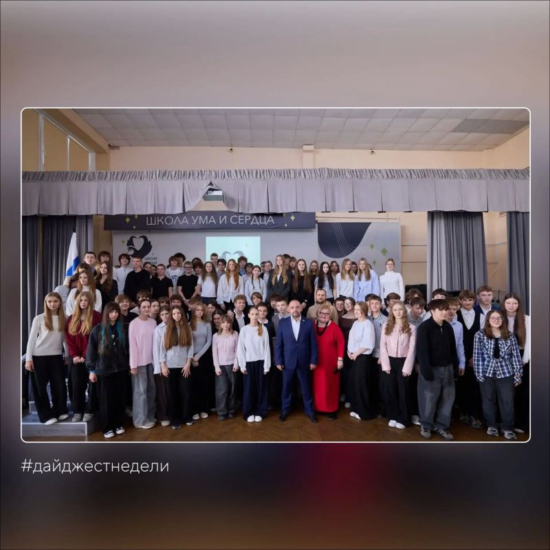 #дайджестнеделизсво. Ольга Хохлова рассказала о системе поддержки при трудоустройстве ветеранов СВО #дайджестнеделизсво. Ольга Хохлова рассказала о системе поддержки при трудоустройстве ветеранов СВО