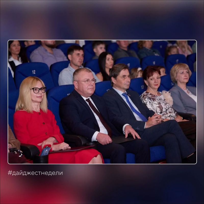 #дайджестнеделизсво. Ольга Хохлова рассказала о системе поддержки при трудоустройстве ветеранов СВО #дайджестнеделизсво. Ольга Хохлова рассказала о системе поддержки при трудоустройстве ветеранов СВО