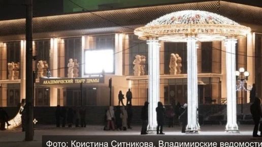 Во Владимир приедет Санкт-Петербургский Молодёжный театр на Фонтанке