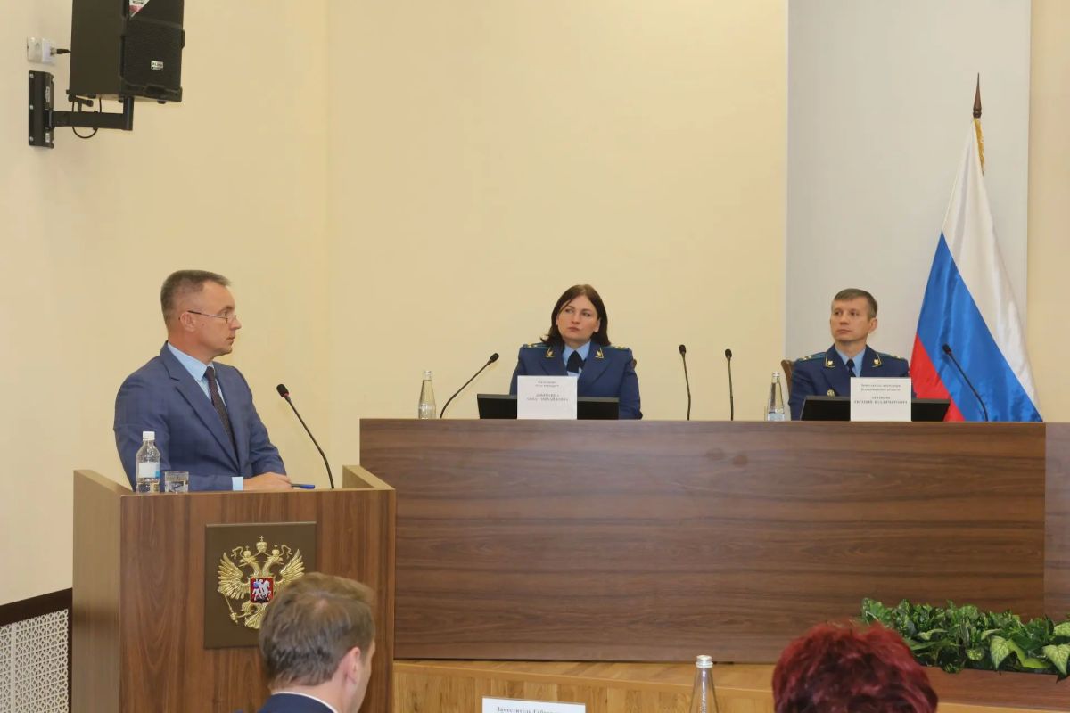 В прокуратуре Владимирской области состоялось заседание Коллегии В прокуратуре Владимирской области состоялось заседание Коллегии