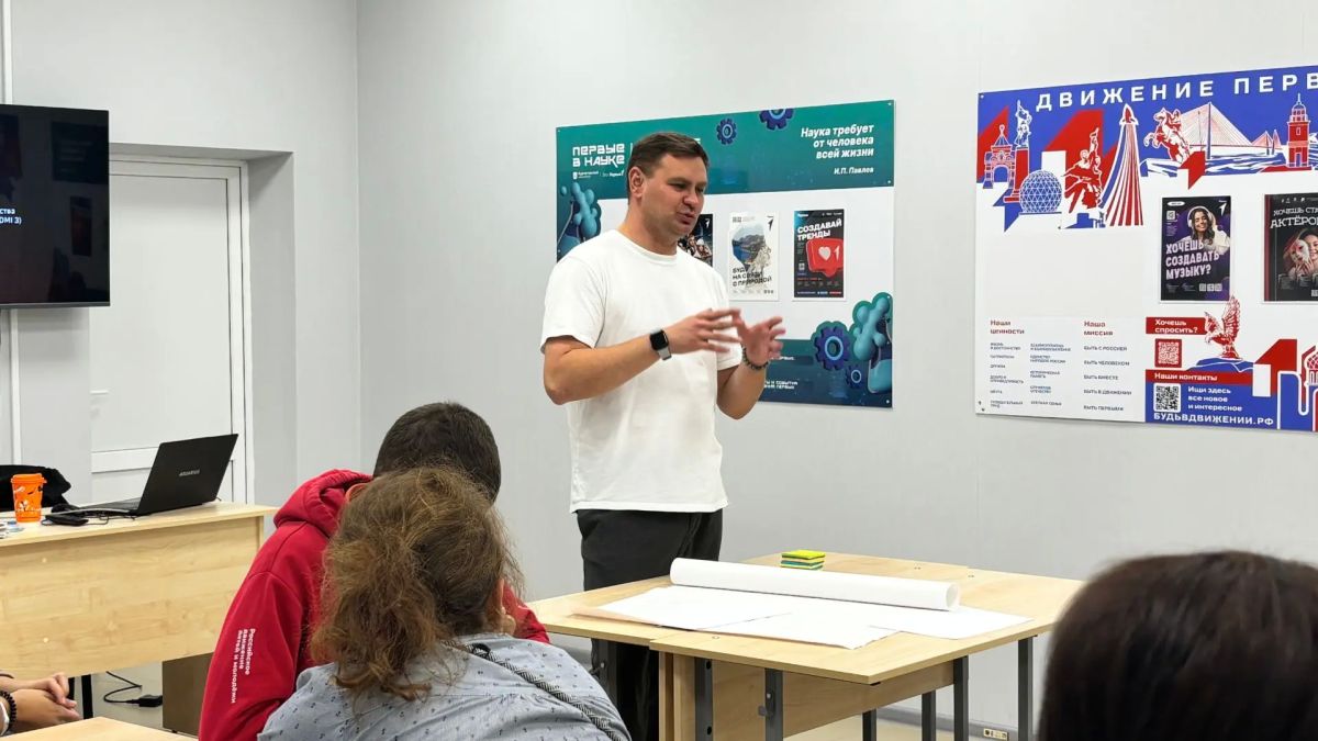 Специалисты по работе с молодежью со всей Владимирской области собрались в Гусь-Хрустальном на двухдневный обучающий семинар Специалисты по работе с молодежью со всей Владимирской области собрались в Гусь-Хрустальном на двухдневный обучающий семинар