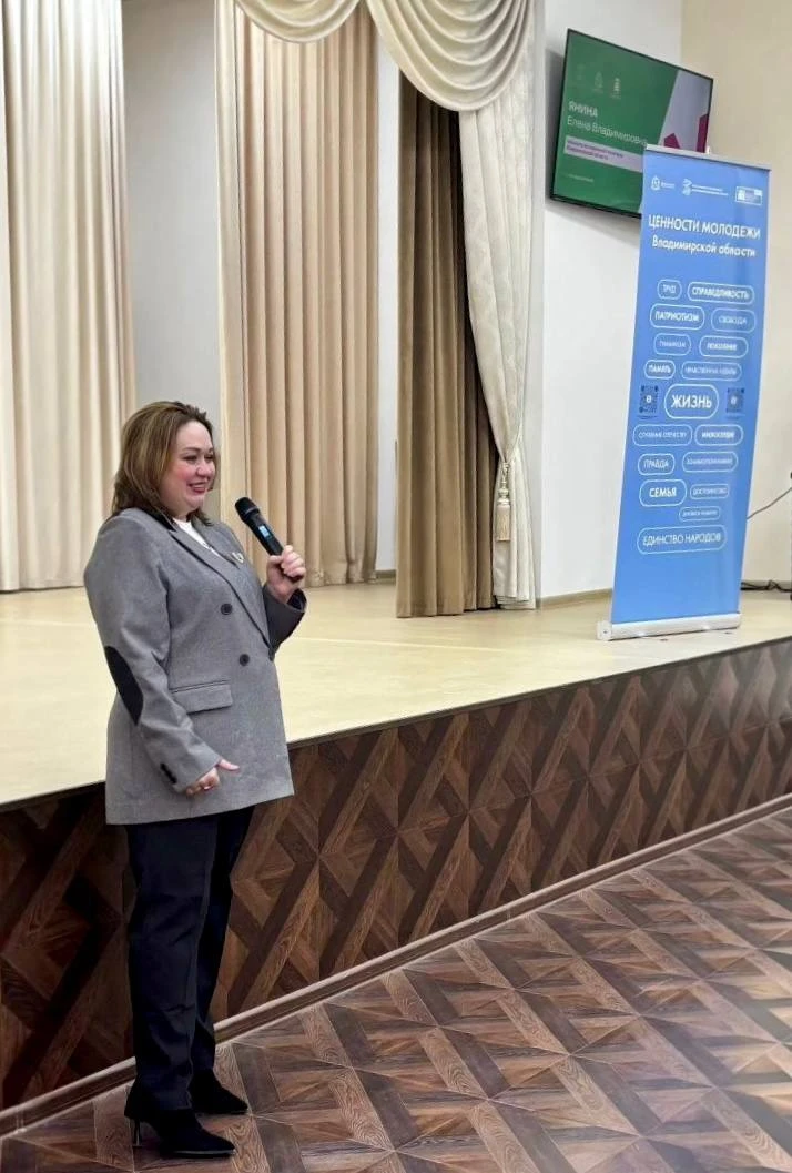 Специалисты по работе с молодежью со всей Владимирской области собрались в Гусь-Хрустальном на двухдневный обучающий семинар