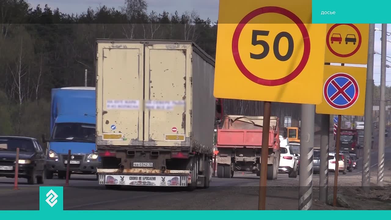 Проект строительства второго моста через Клязьму получил одобрение на федеральном уровне