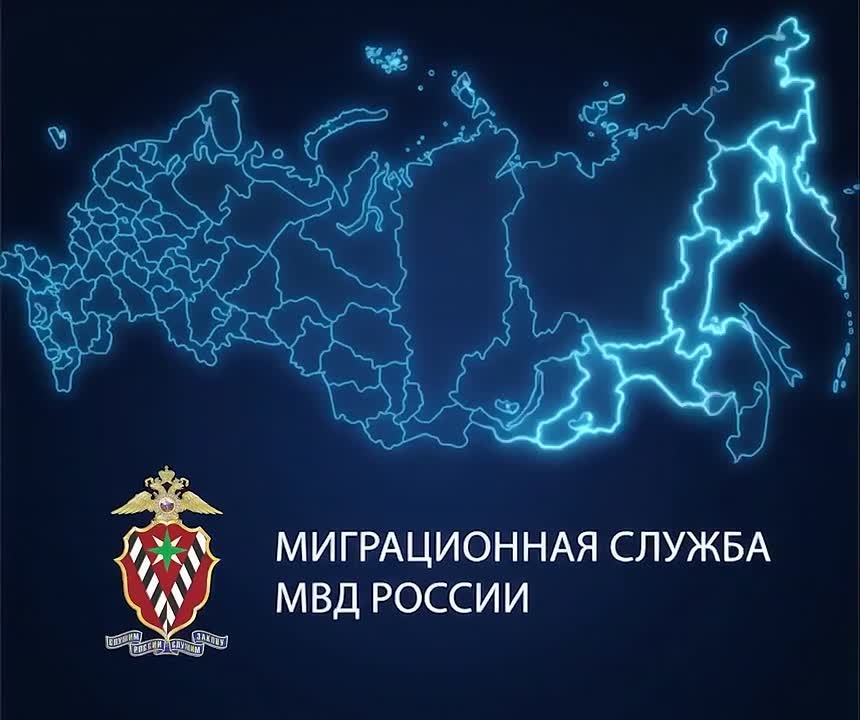 Важное в регионах. Республика Бурятия По итогам второго этапа операции «Нелегал-2026» проведено более 1 200 проверочных мероприятий, выявлено 206 административных правонарушений в сфере миграции, составлено 50 протоколов за...
